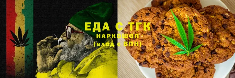 Купить закладку Туймазы mega ссылки  АМФ  ГАШИШ  МЕФ  МАРИХУАНА 