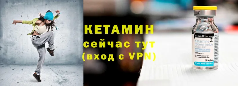 blacksprut   Туймазы  Кетамин ketamine 