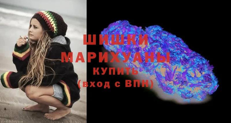 Шишки марихуана тримм  Туймазы 